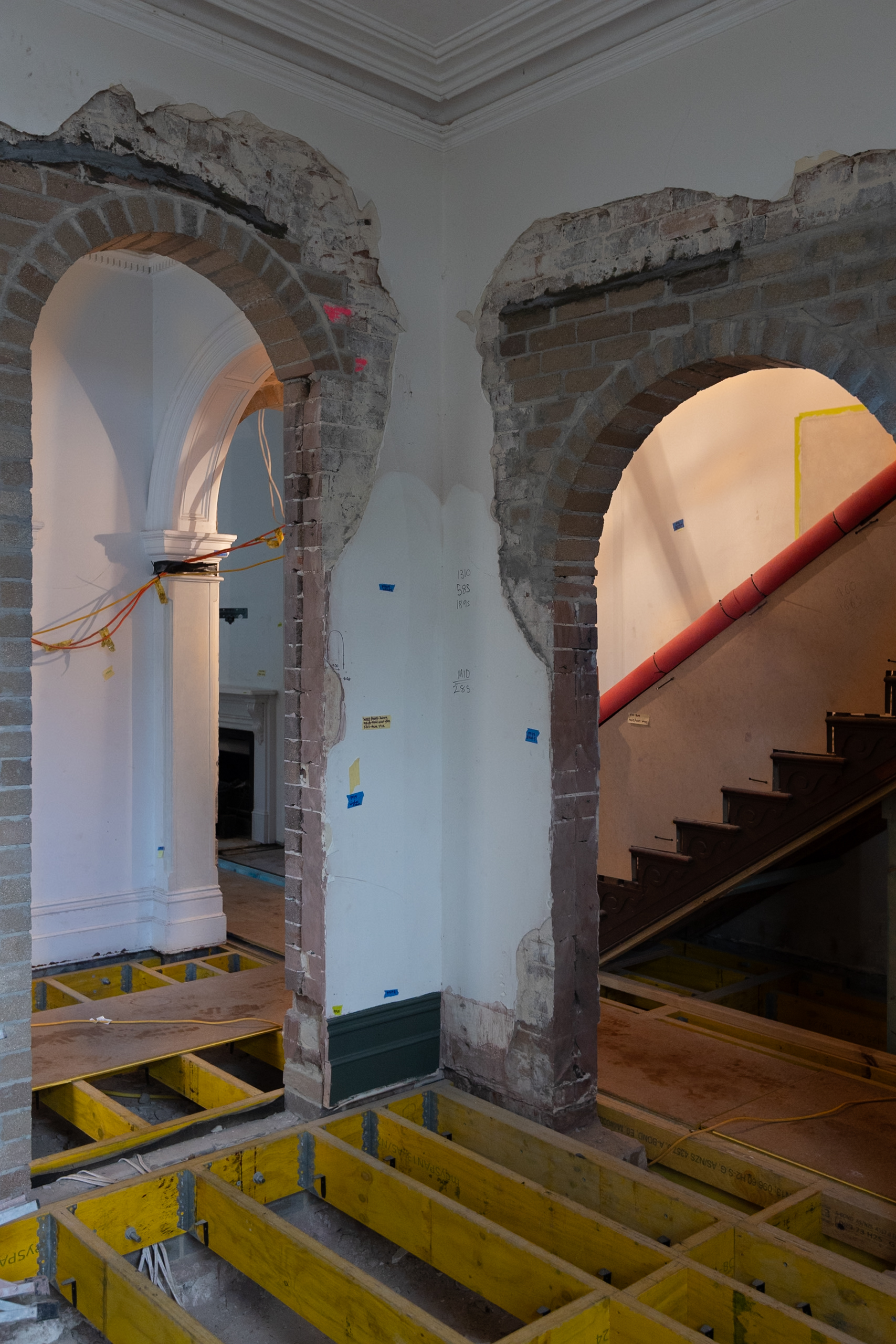 Bijoux House